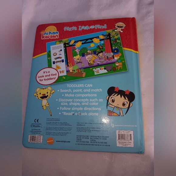 Nickelodeon Nihao, Kai-lan Reading Books Lot Of 2 - Picture 14 of 15